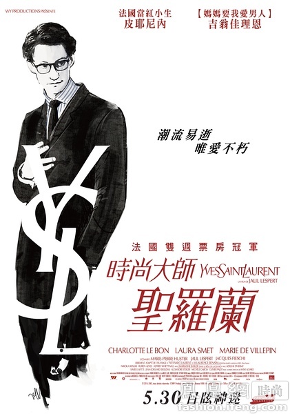 斯图加特传媒学院理工科文凭证书
