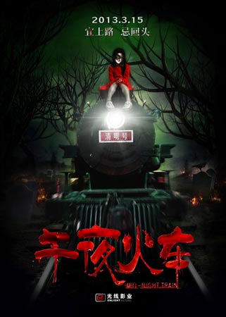 土伦大学公共管理文凭证书